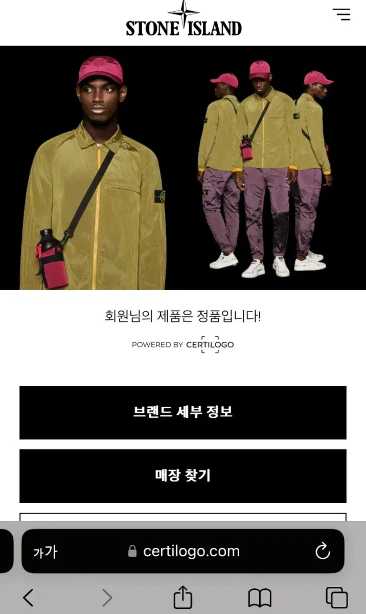 thumbnail-5